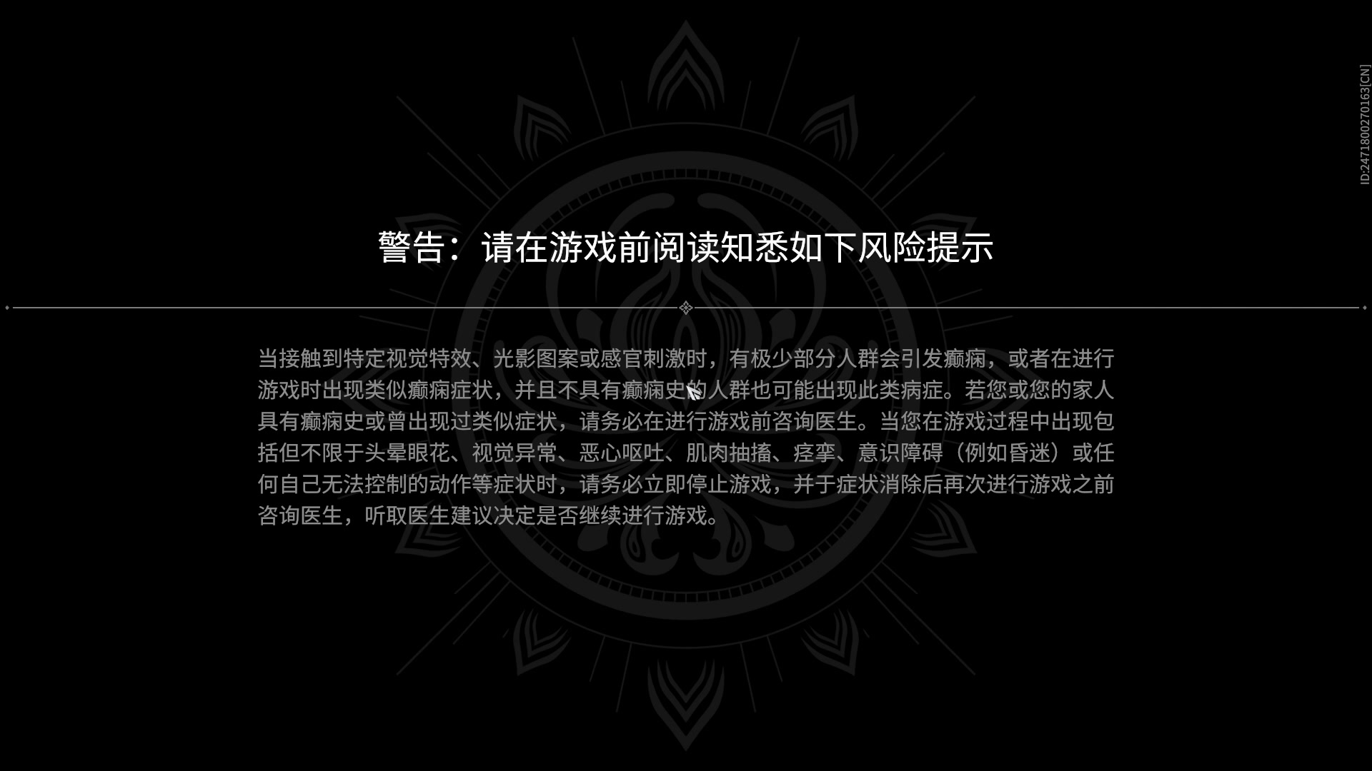 【2023-04-19 19点场】13shao丶：(13shao)  补补元气想满满
