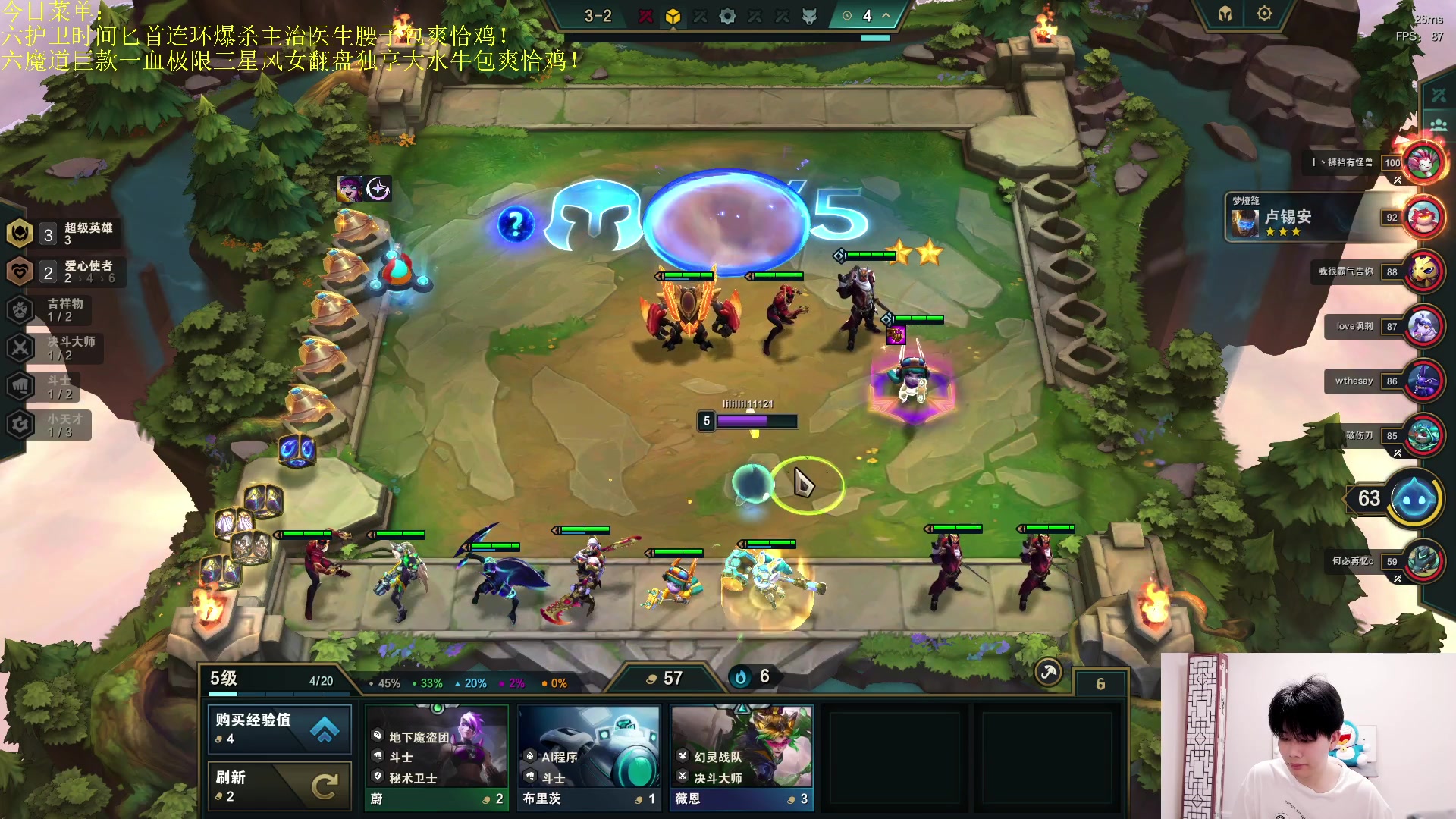 【2023-04-20 20点场】是小柒鸭XQ：只会赌时间匕首主治医生！