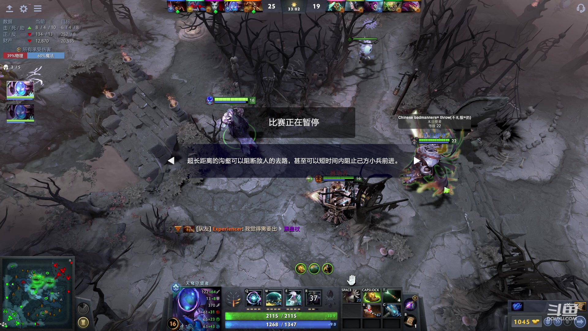 【2023-04-20 10点场】踏上征途167：老年娱乐万分选手 混起来