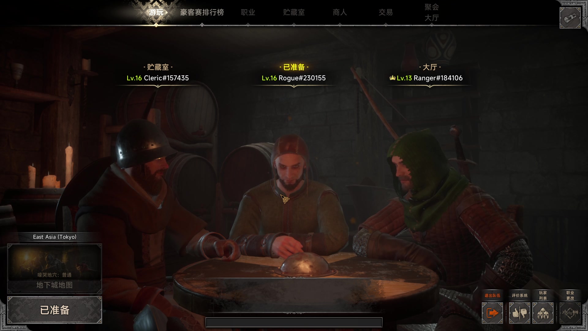 【2023-04-20 03点场】暴走的银剑君丶：银剑君：晚上好呀！小帅哥`