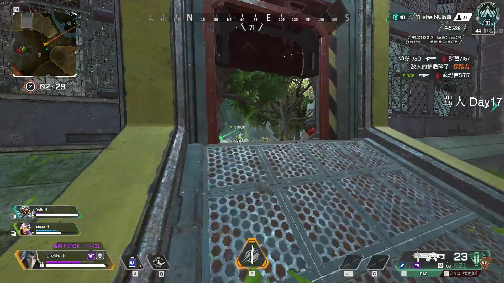 【2023-04-20 07点场】Cnzlike：来看六年源氏的含金量 ！！！！