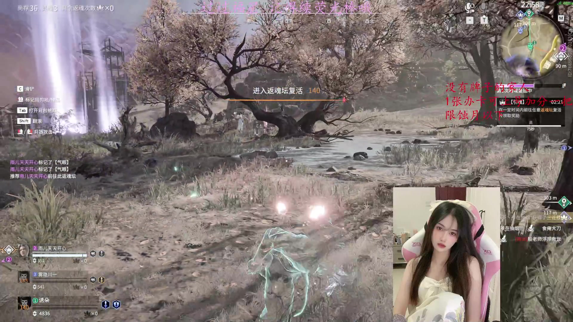 【2023-04-18 23点场】咕噜橙o：办卡上号  限蚀月以下