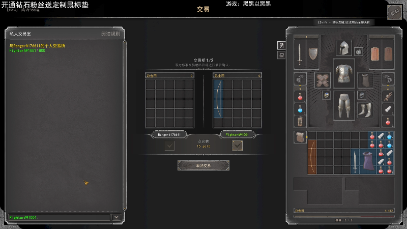 【主机其他游戏】狐狸不太Sao的精彩时刻 20230420 07点场