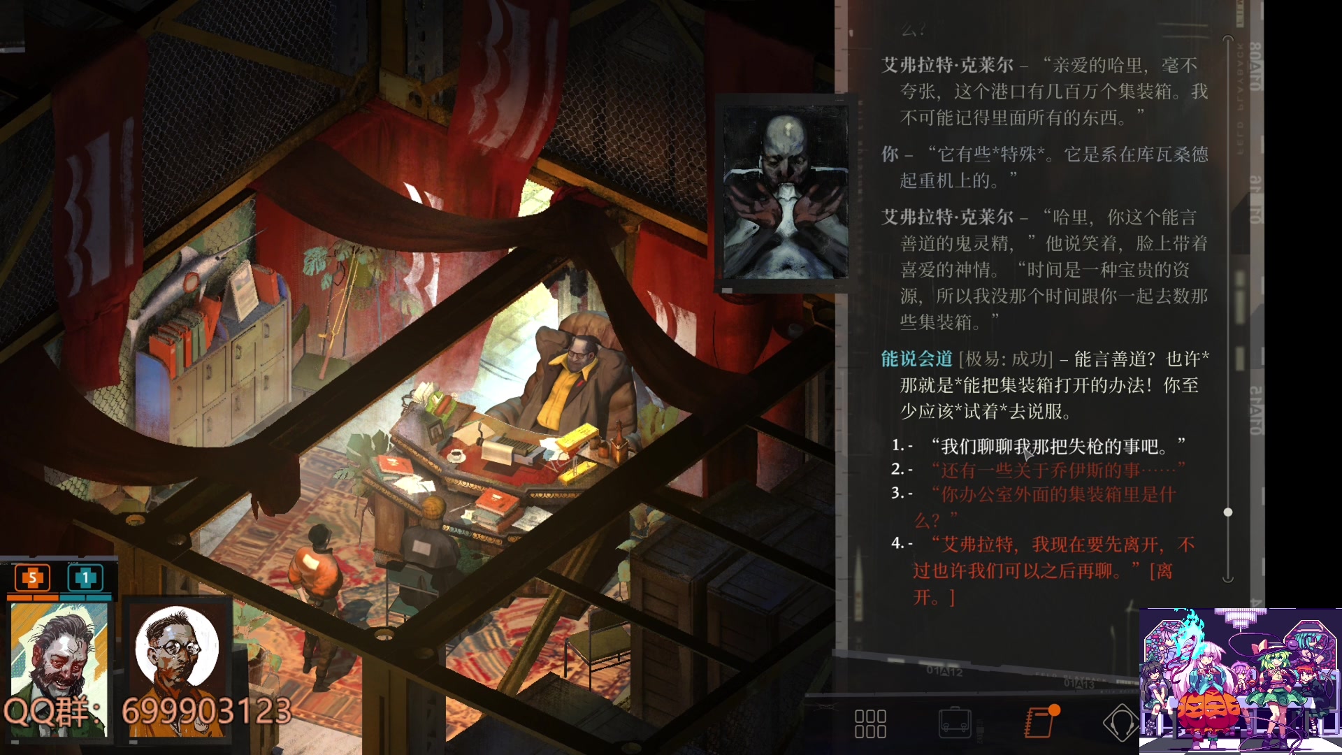 【2023-04-18 20点场】AllenCode：原神3.6 直接来吧