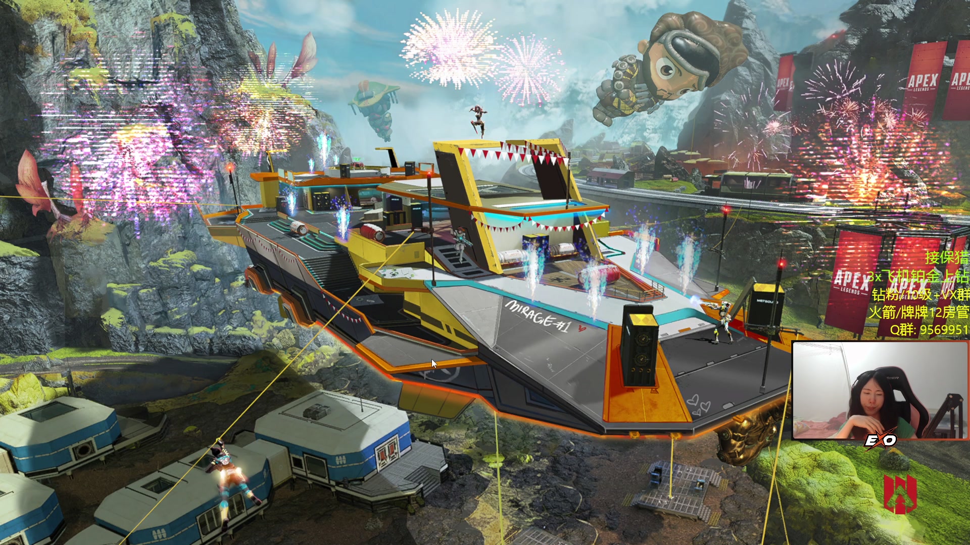 【2023-04-18 00点场】Raizy雪：铂金小公主~