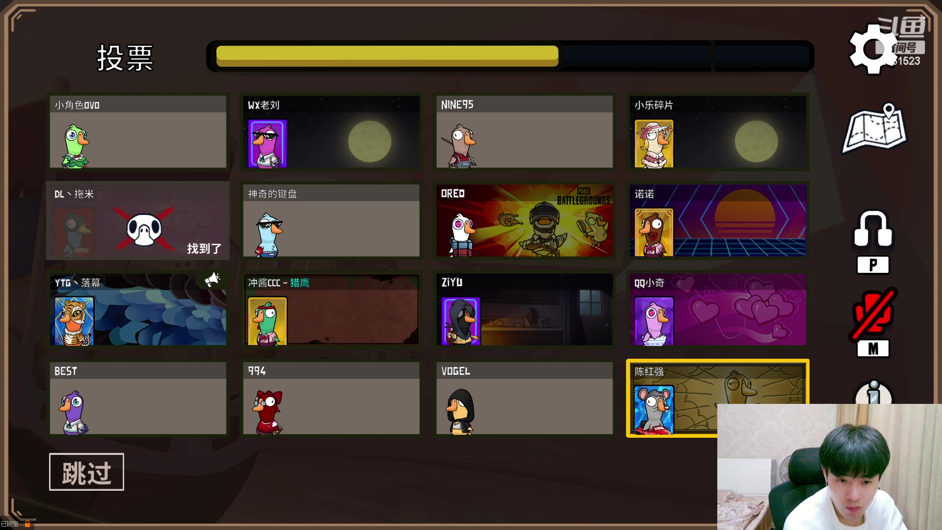 【2023-04-20 02点场】冲酱ccc：只玩姬小满，摸摸鱼赢啦！