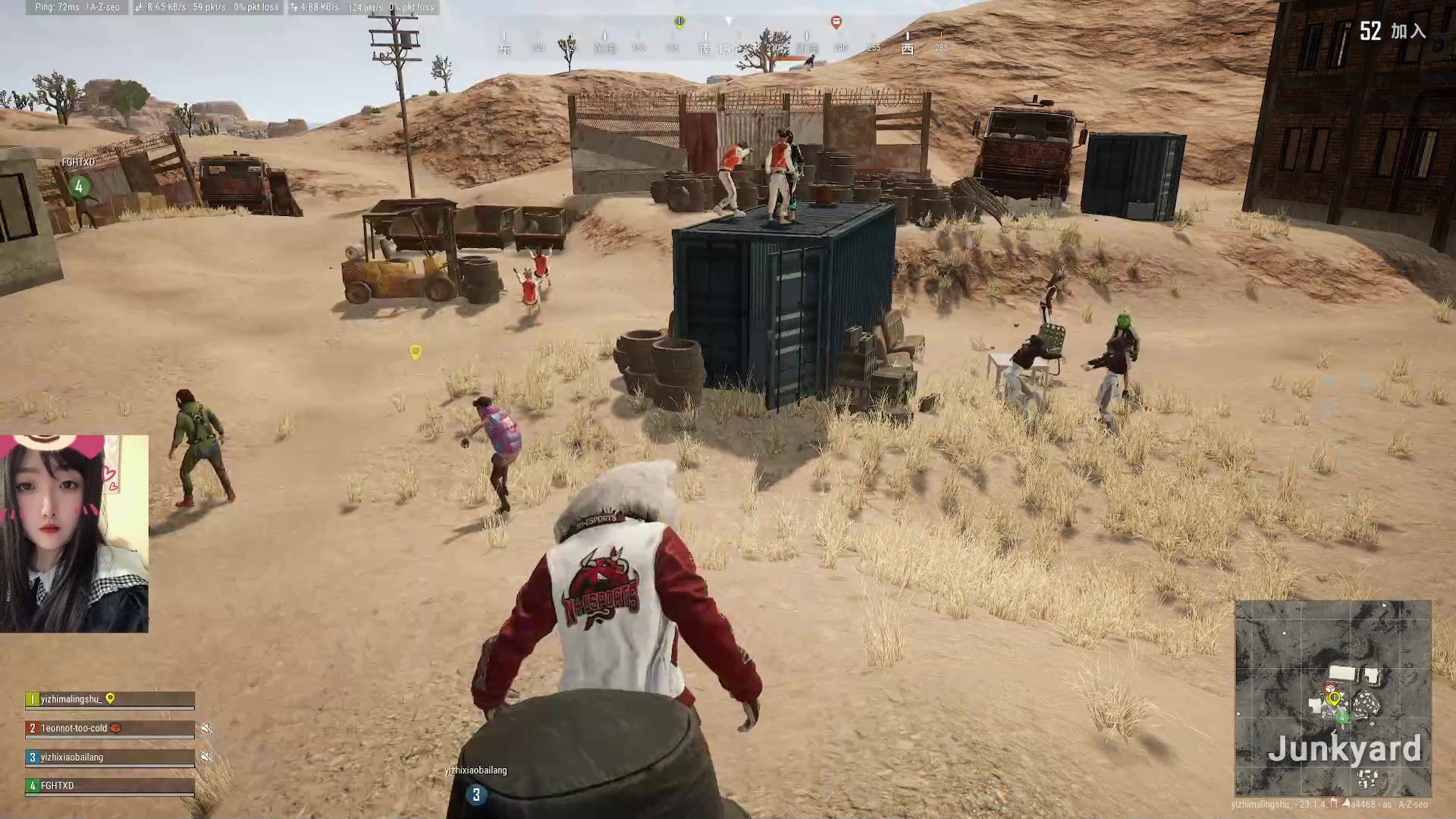 【2023-04-20 00点场】膝盖是个倒霉蛋：…对不起睡过了！呜呜呜