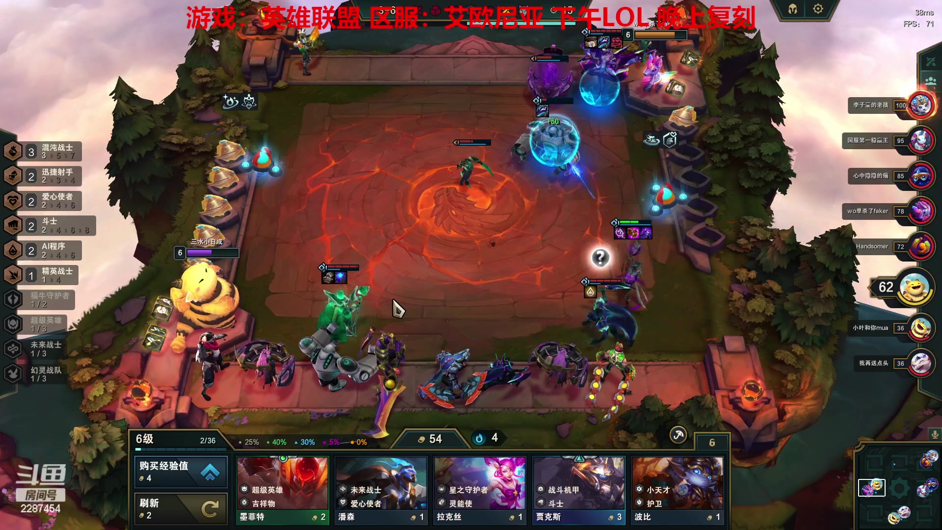 【2023-04-17 14点场】淼小晟：玩游戏就是要啸着玩