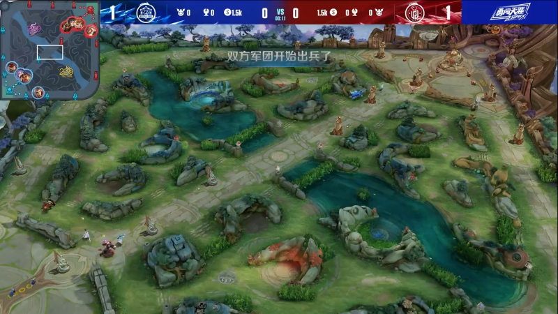 杭州LGD大鹅 VS 武汉eStarPro第3局-2023KPL春季赛常规赛