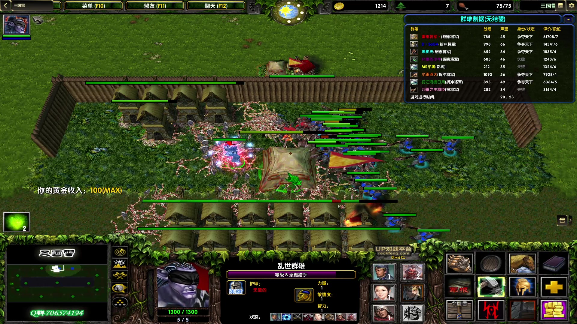 【2023-04-17 23点场】余贰人：新年快乐！ 97828