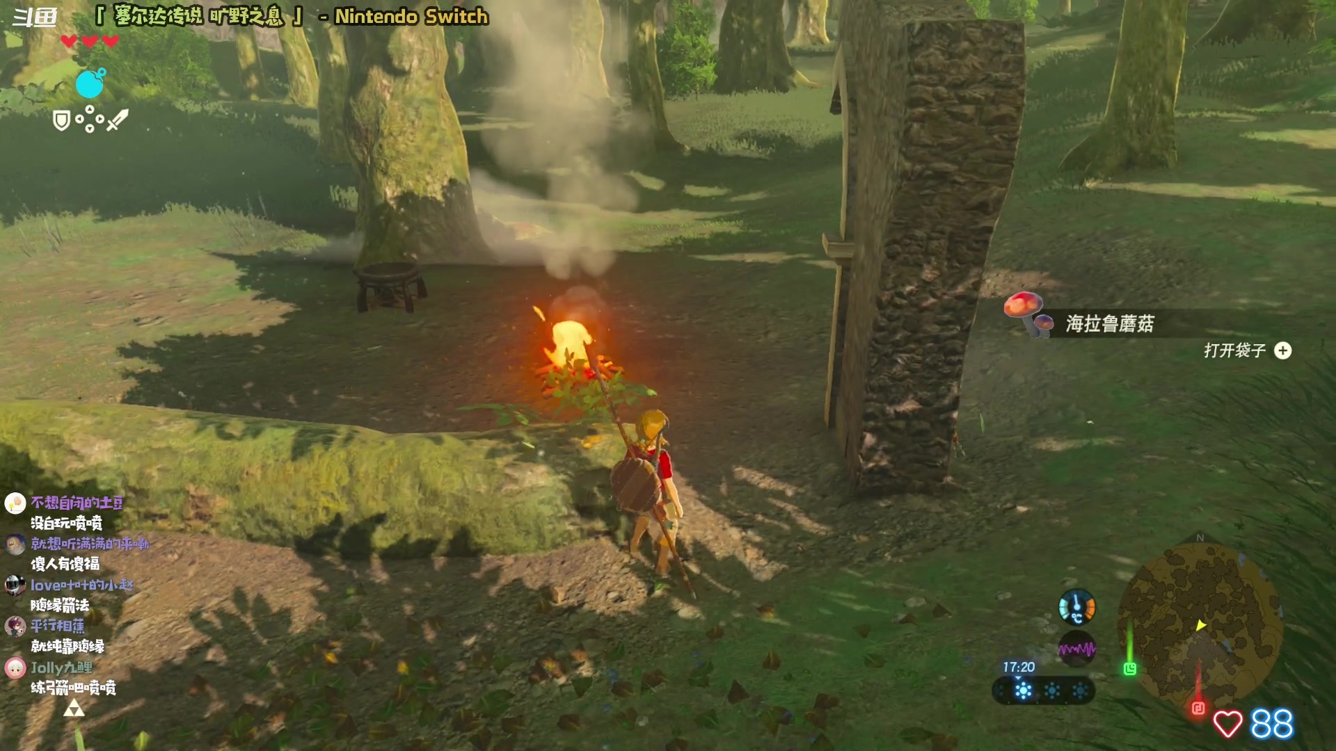 【2023-04-19 21点场】哈尼她姐：「旷野之息」距离救公主还有多少天