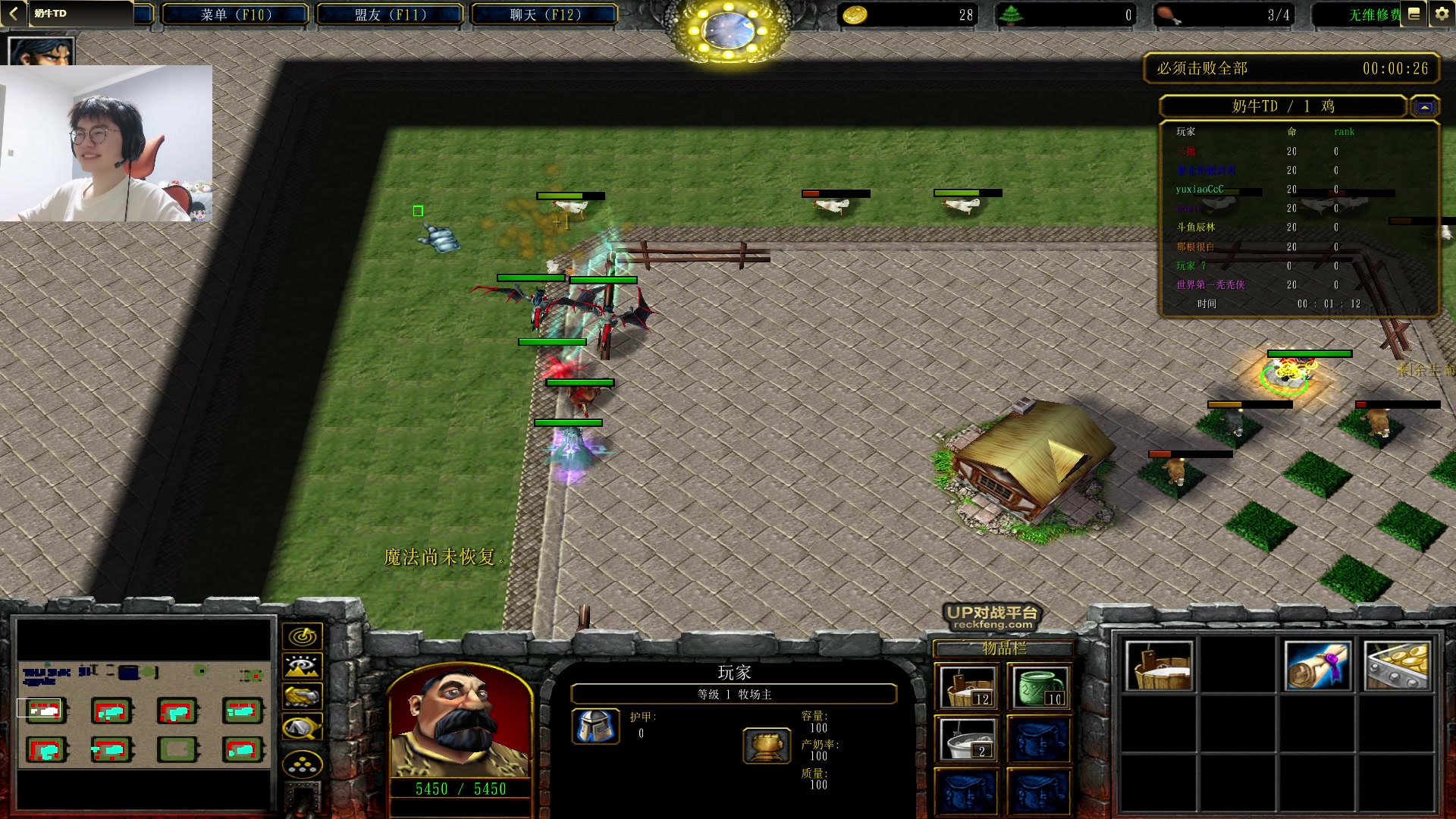 【2023-04-20 18点场】何二抛zZ：点进来 然后开始享受