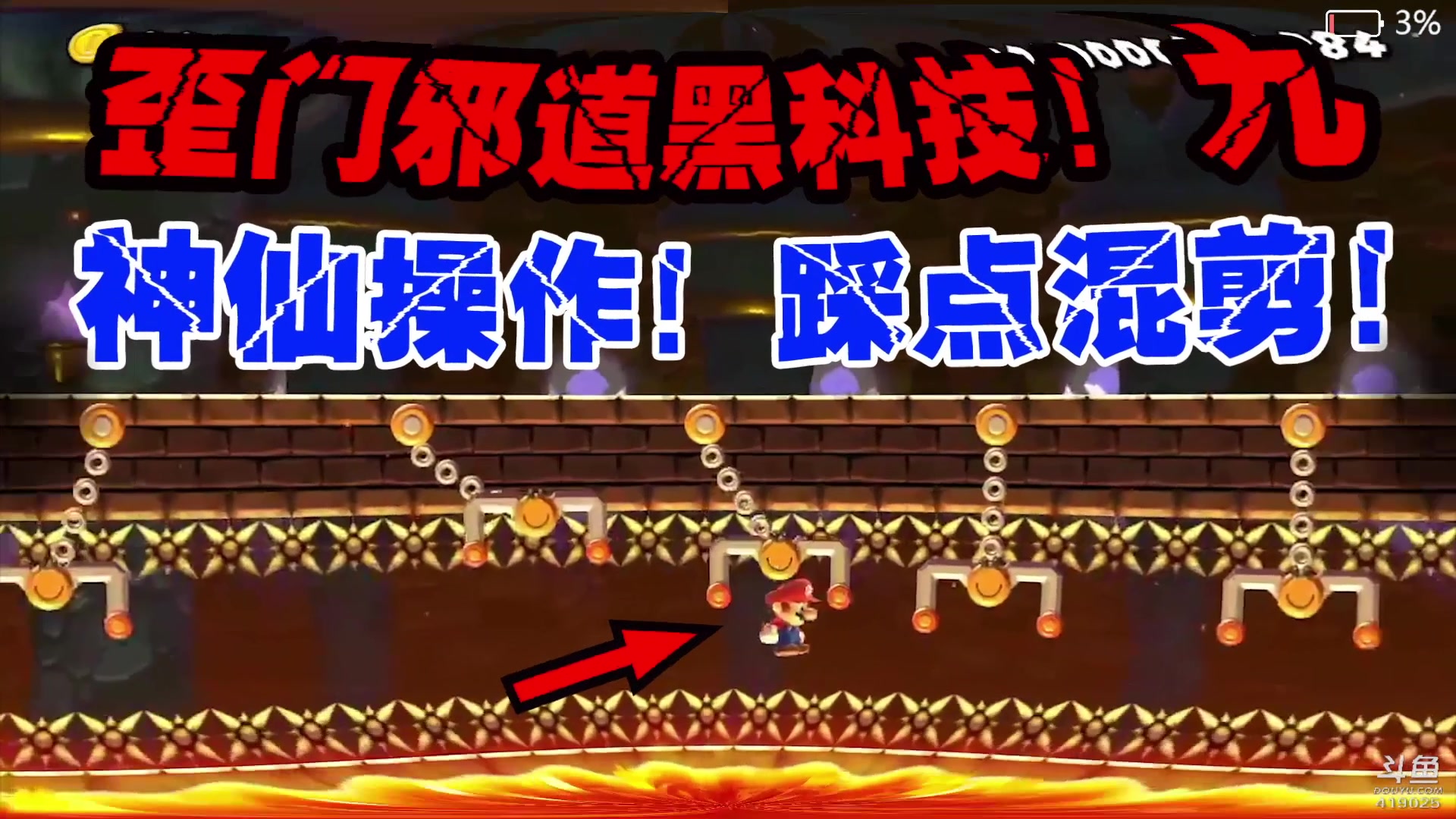 【2023-04-20 16点场】windkey：千人mugen大乱斗！新玩法！