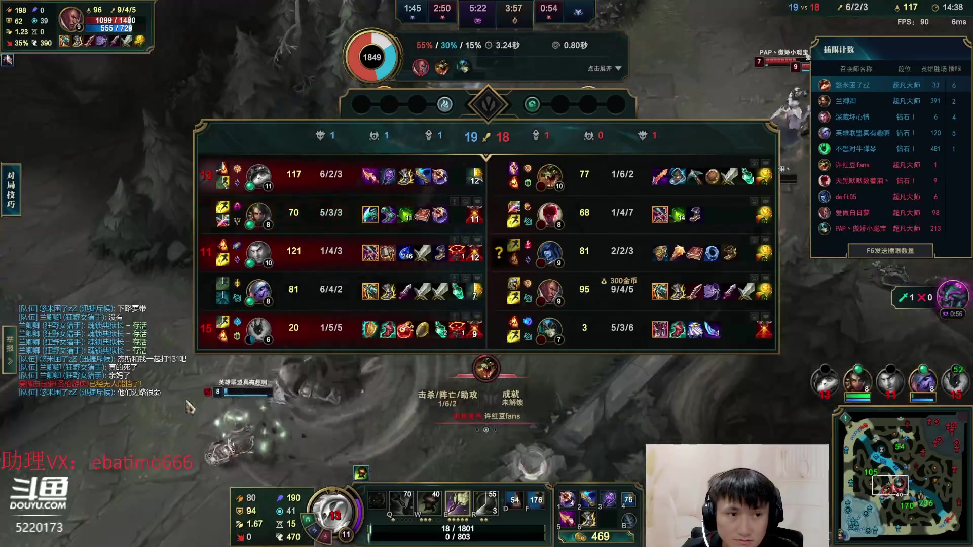 【2023-04-20 18点场】恶霸提莫：提莫教父，线霸艾黎启动！！