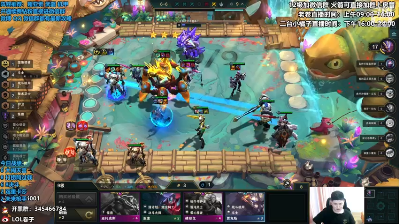 【2023-04-20 13点场】卷子丶：宣传片拍完归来，新版本冲冲冲！！