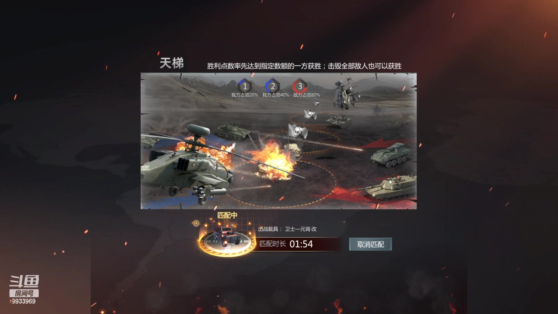 【2023-04-19 11点场】神怒布雷多：神怒布雷多的直播间