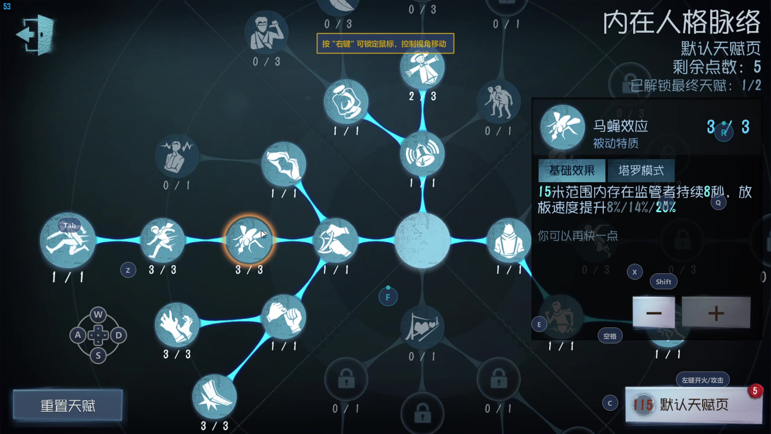 【2023-04-20 12点场】毒葯宝宝：萌新上路！第一天！