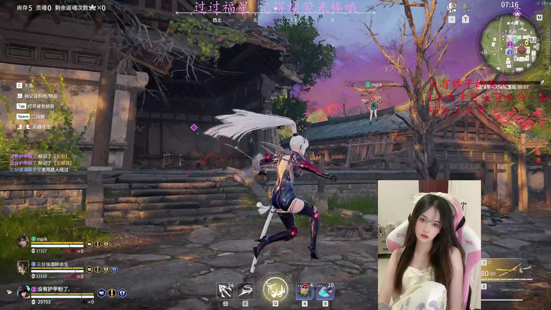 【2023-04-19 21点场】咕噜橙o：办卡上号  限蚀月以下