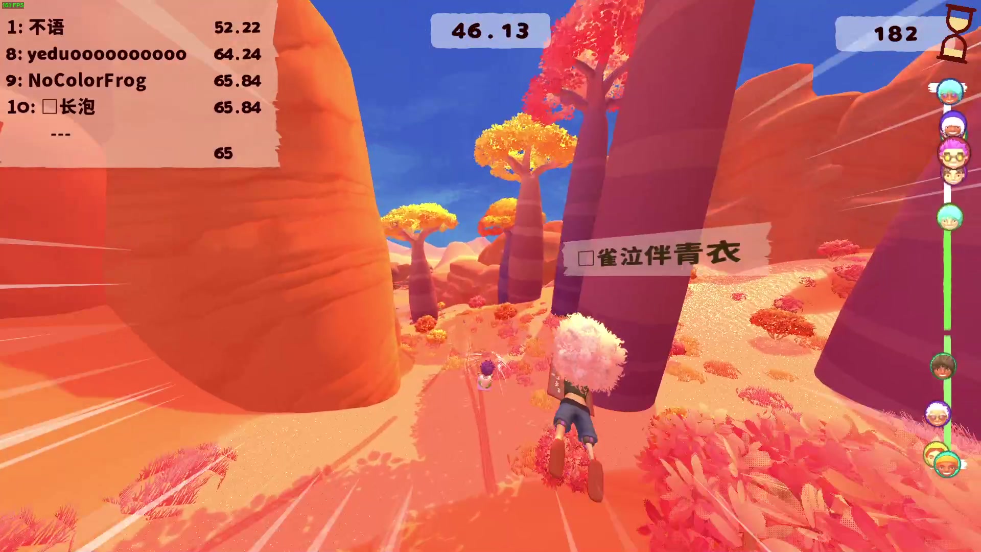 【2023-04-20 20点场】瓜皮蛙蛙：【青蛙】这游戏节目效果爆炸