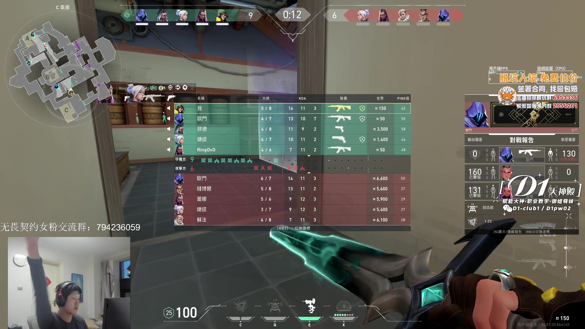 【2023-04-20 18点场】yjjimpaopao：努力的炮之成长