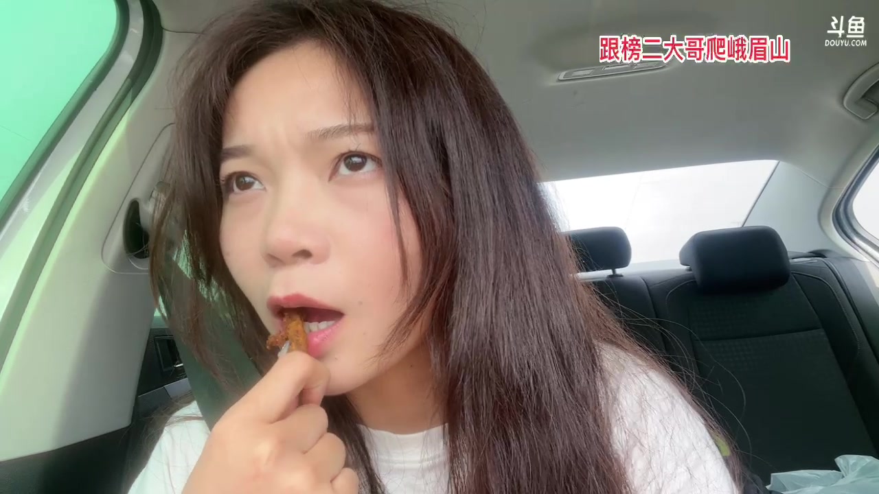 【2023-04-18 13点场】马薇薇ViVi：中午面基榜二大哥
