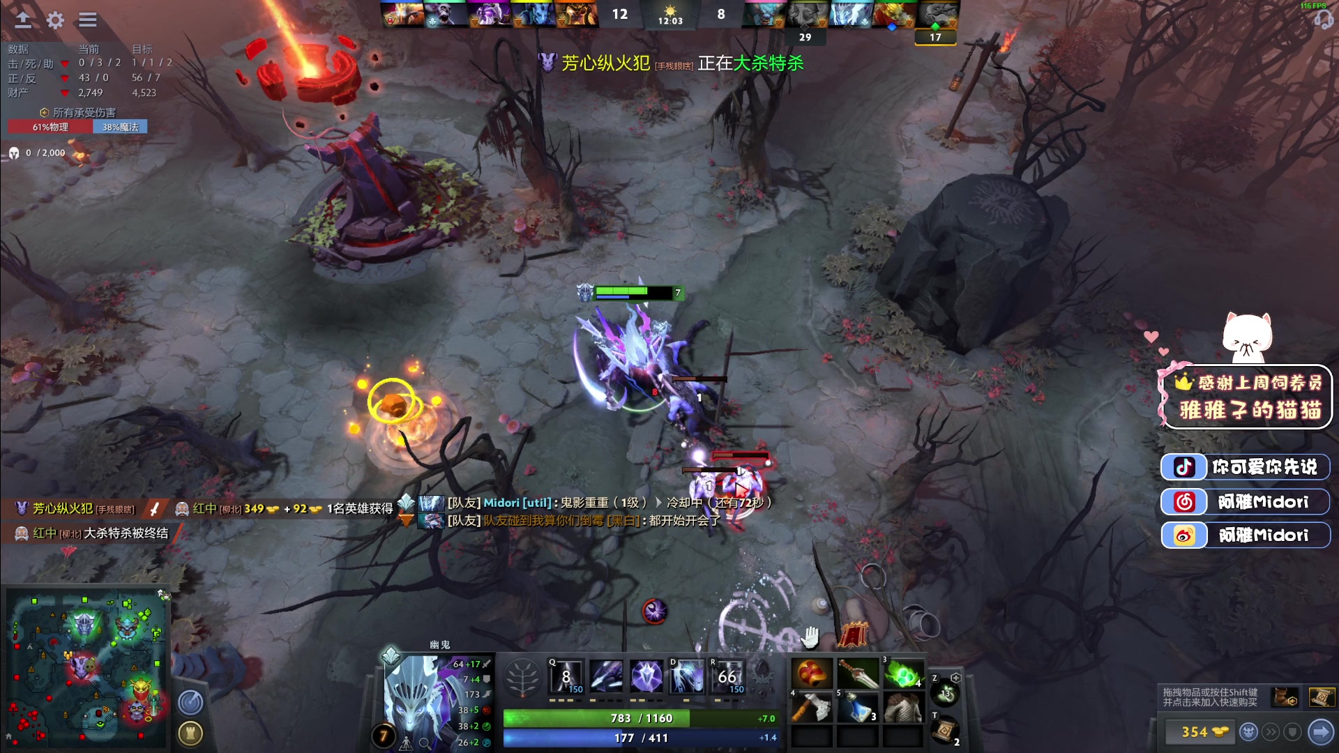 【2023-04-19 23点场】阿雅Midori：【阿雅】来吧今天打游戏说好看我的呢