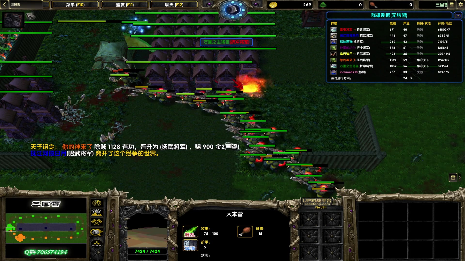 【2023-04-18 20点场】余贰人：新年快乐！ 97828