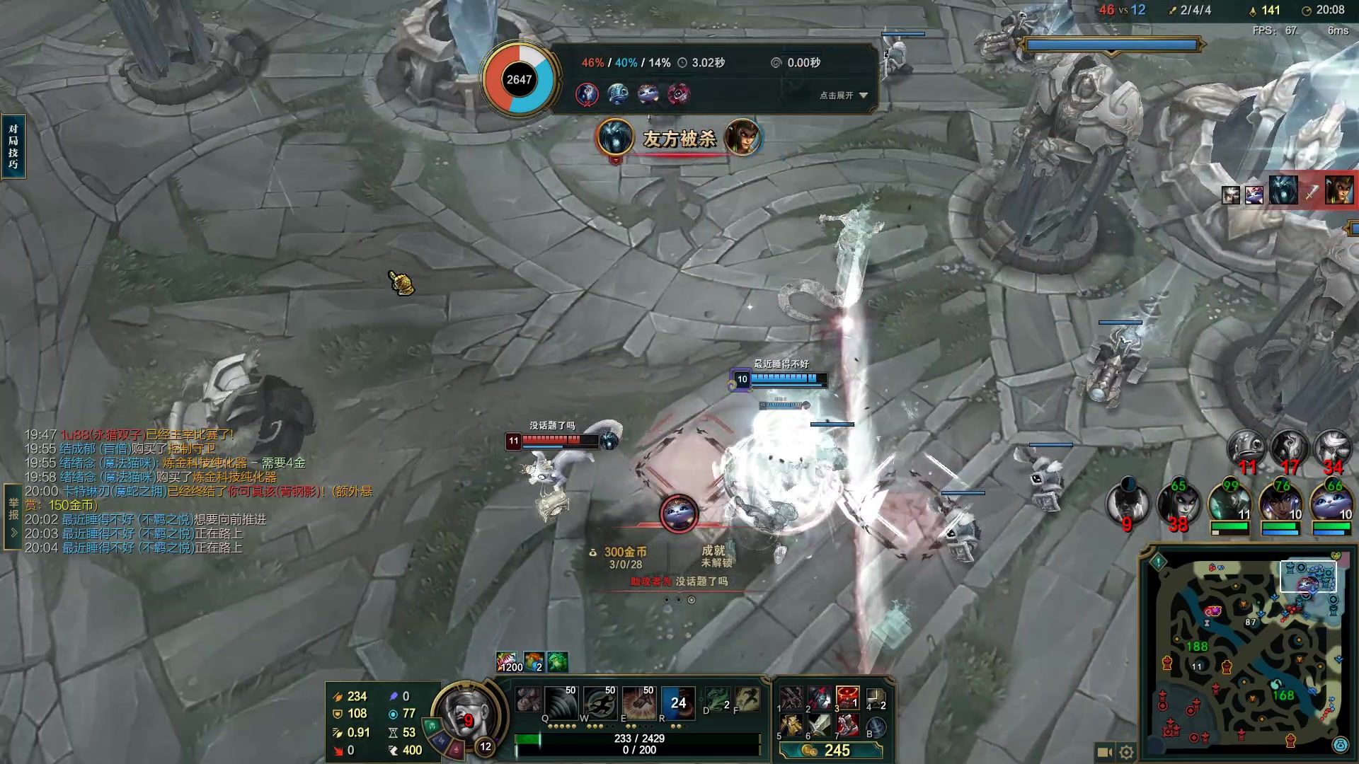 【2023-04-19 09点场】结成郁丶：思念有声 震耳欲聋