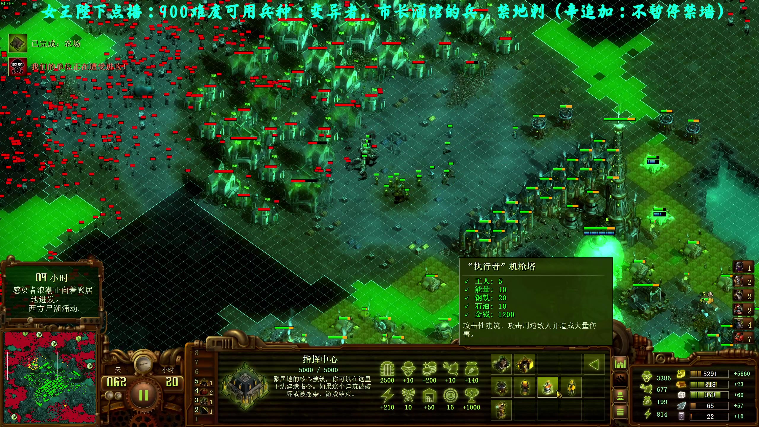 【2023-04-20 02点场】柯南zone：亿万僵尸真不难