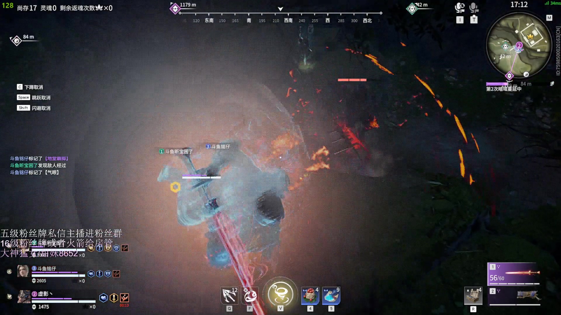 【2023-04-19 21点场】刀一挥趴一堆：【刀一挥】钻粉上200分{修罗以下}