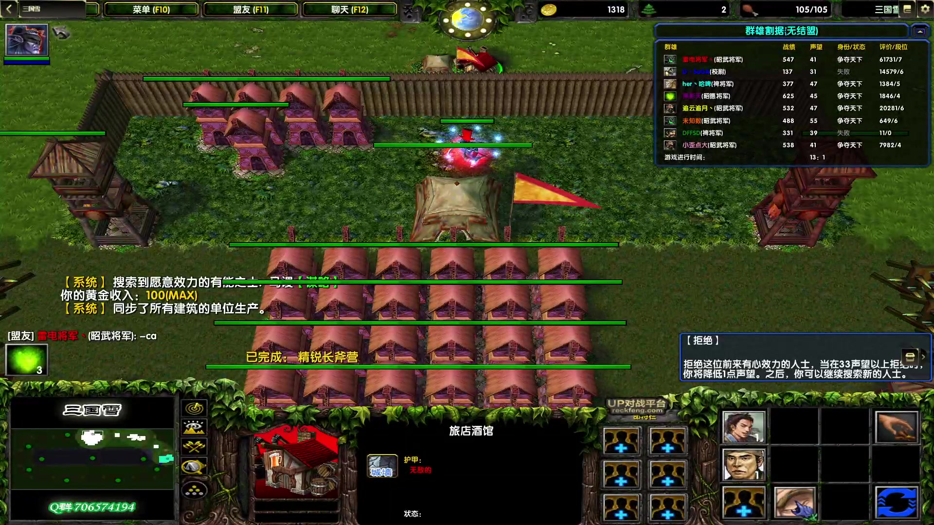 【2023-04-18 16点场】余贰人：新年快乐！ 97828