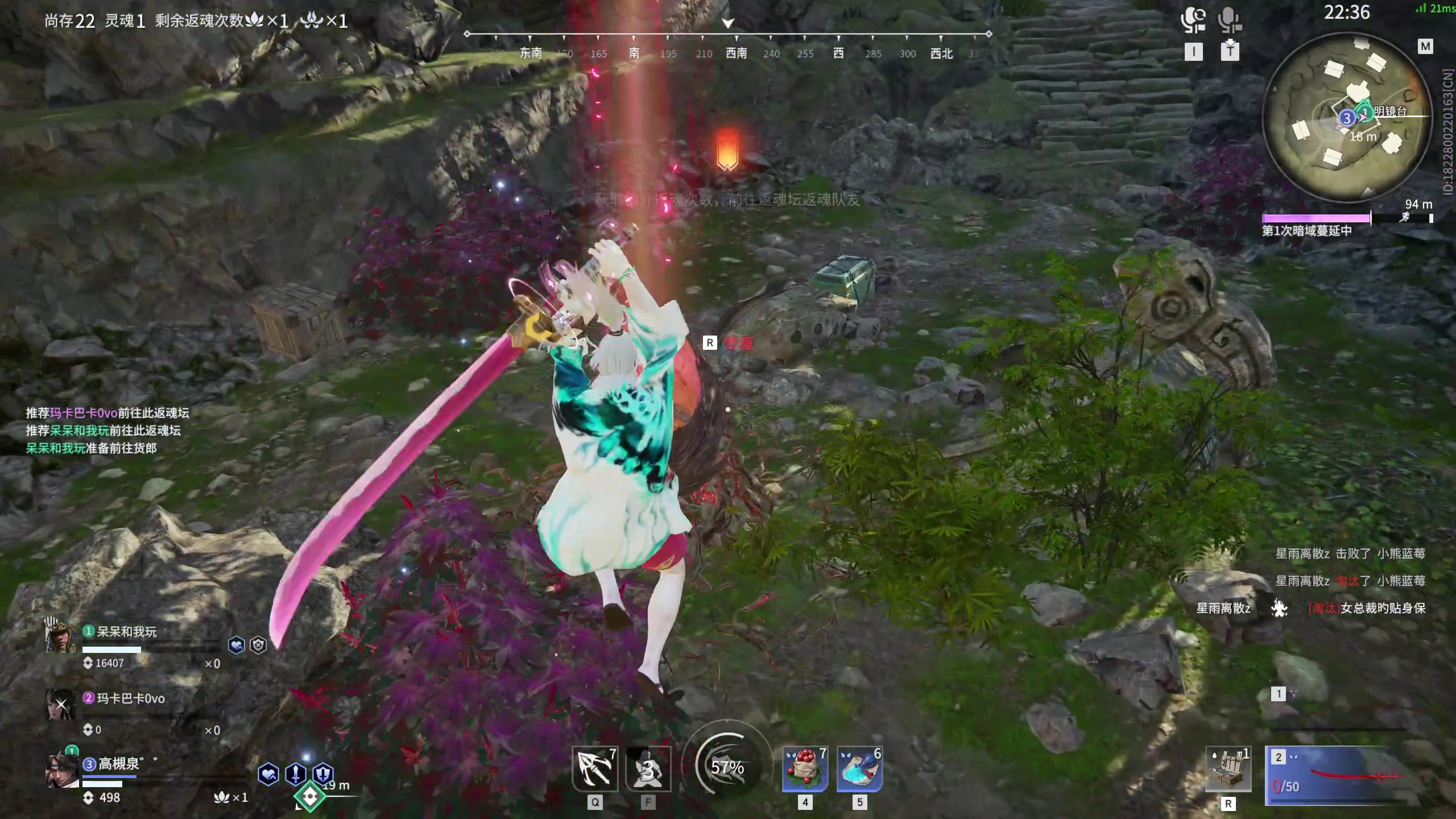 【2023-04-18 21点场】NRK丶反神：记得续一下荧光棒嗷