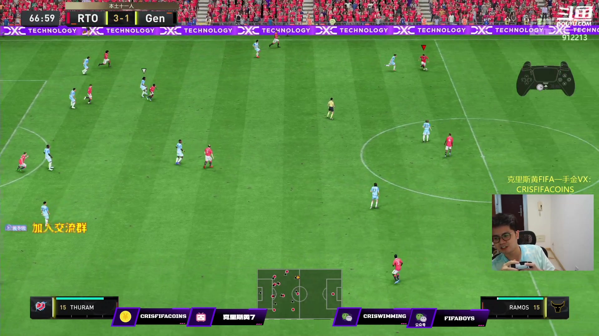 【2023-04-20 00点场】克里斯黄18：钻粉讲堂，真有用！