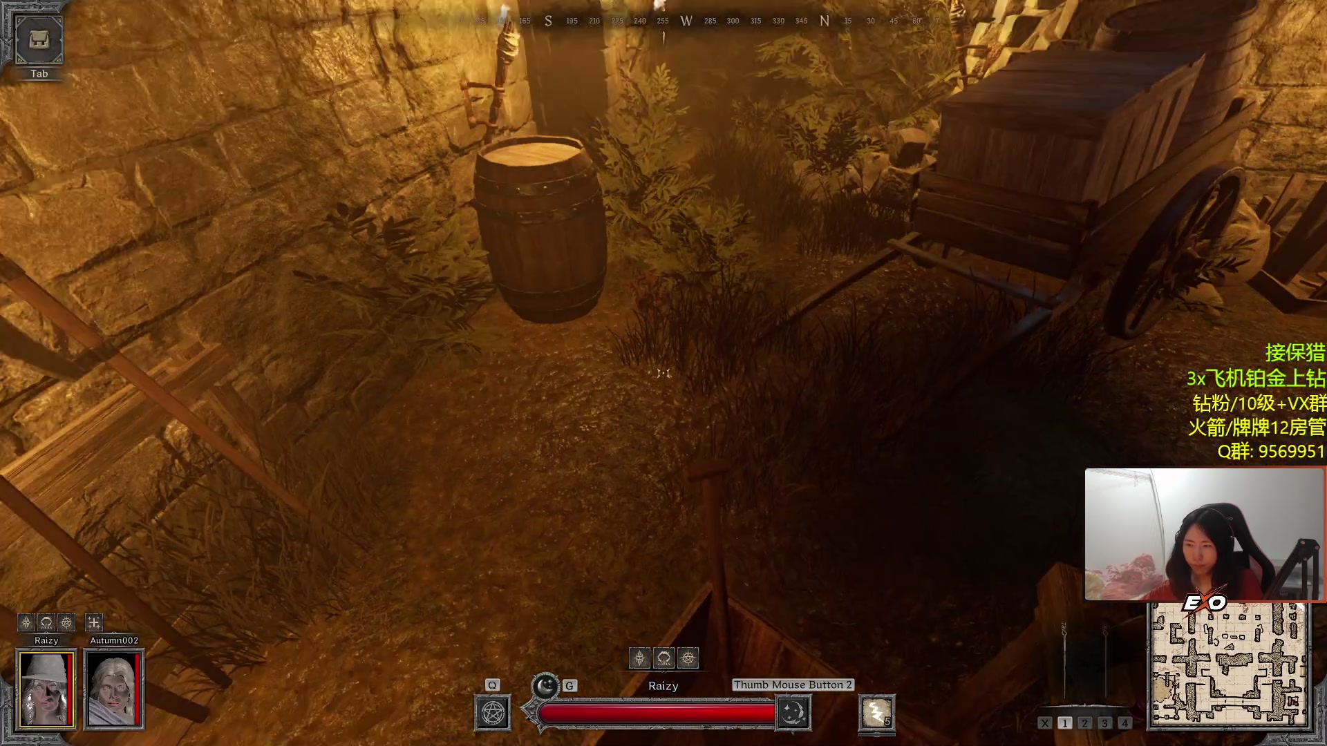 【2023-04-15 21点场】Raizy雪：DnD又测试啦!!