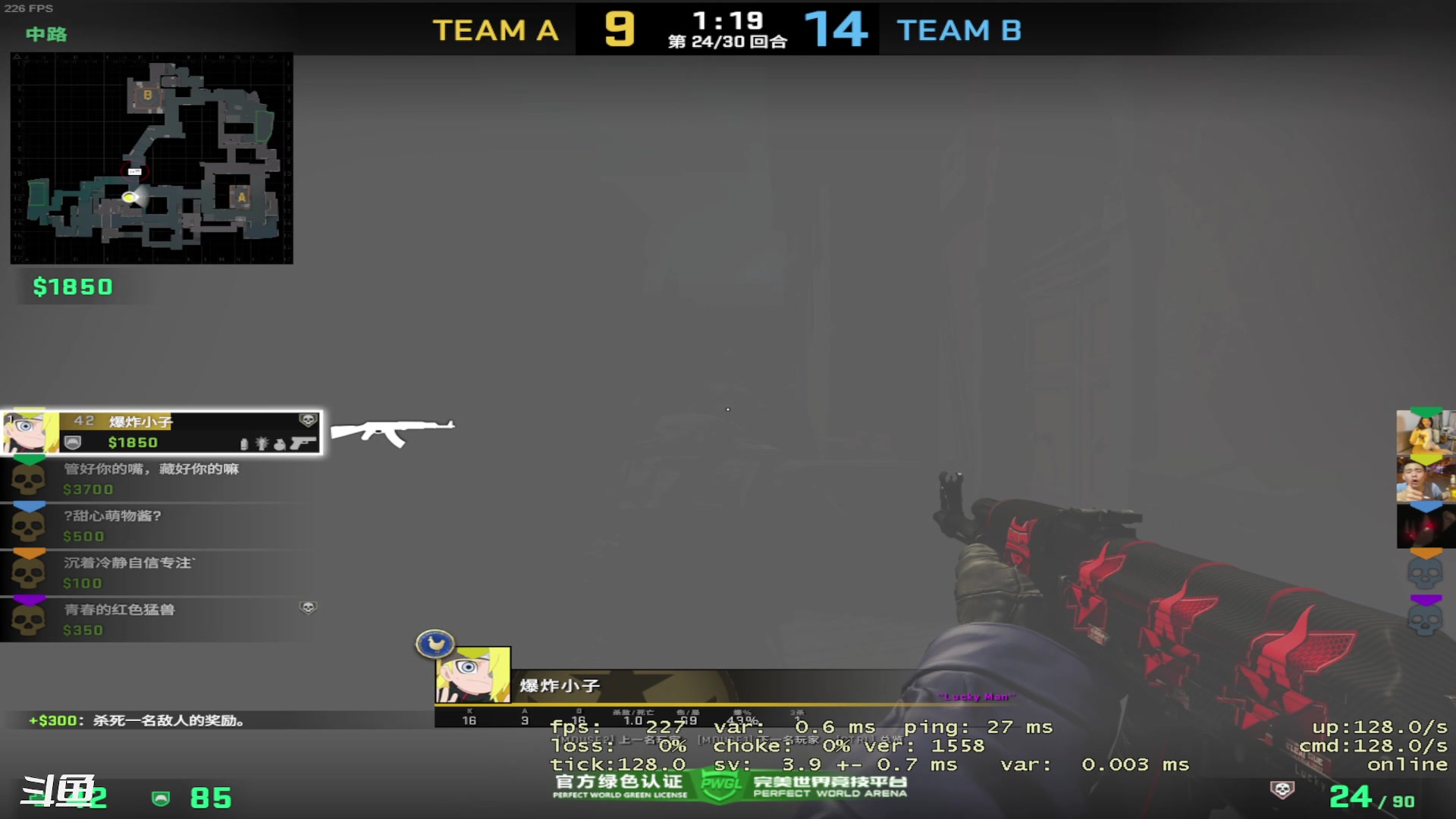 【2023-04-19 19点场】正是在下摸摸西：完美新赛季！有车位