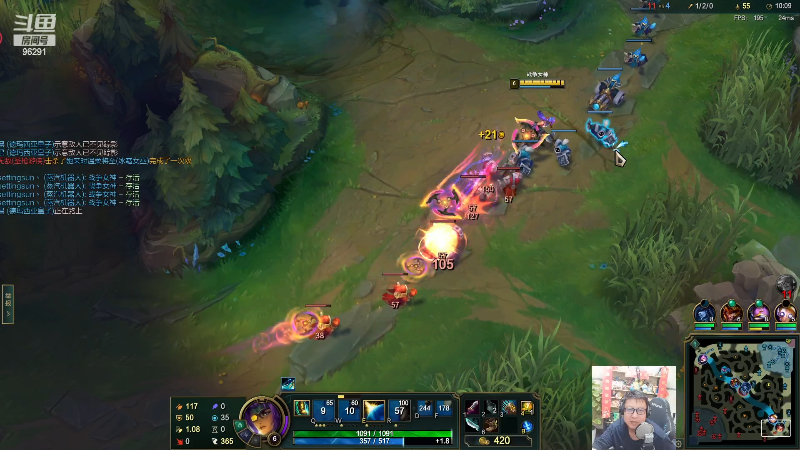 【英雄联盟】东北大鹌鹑的精彩时刻 20230420 00点场