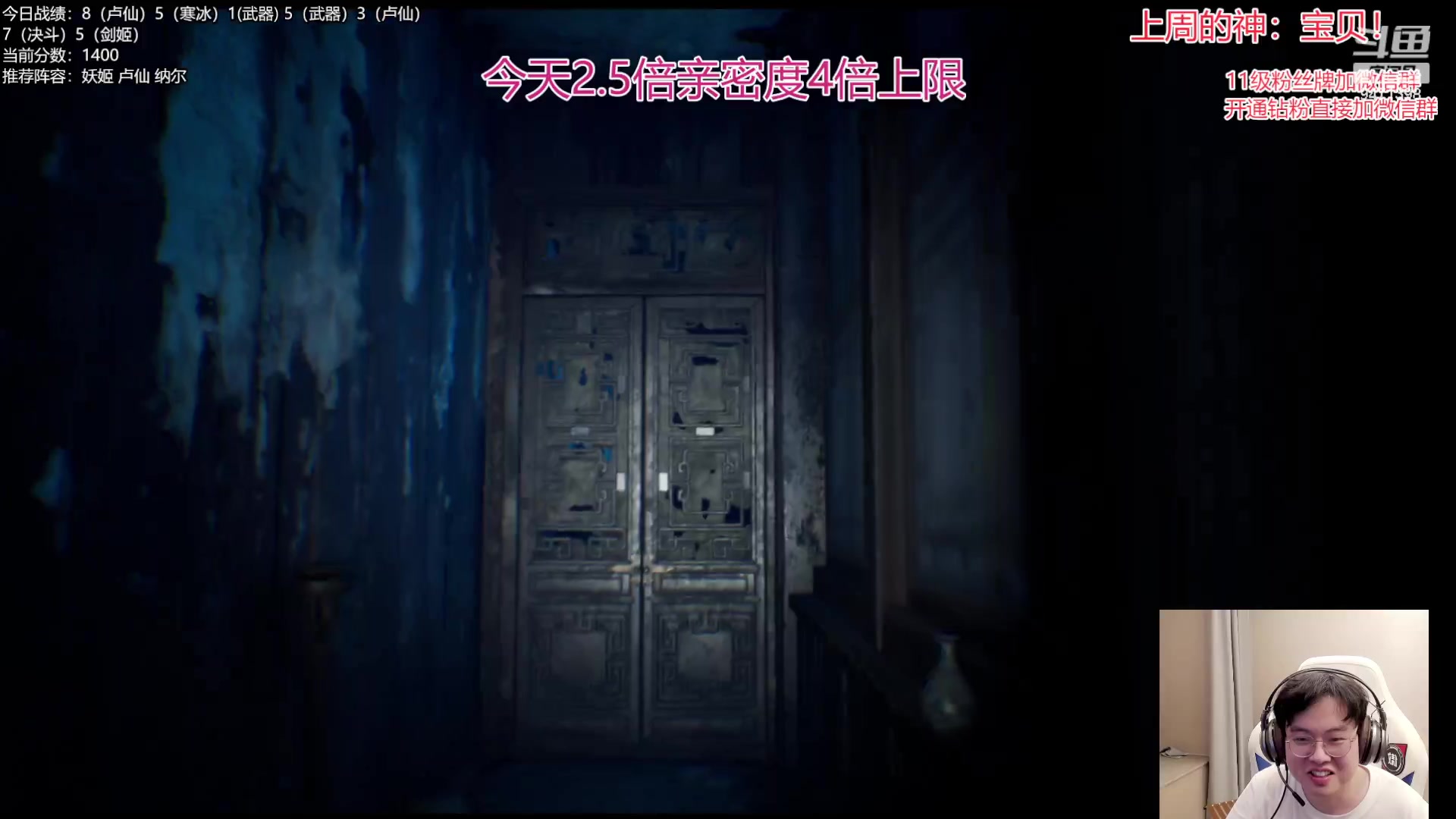 【2023-04-20 00点场】NB丶小飞：小飞：认真冲分备战云颠！！