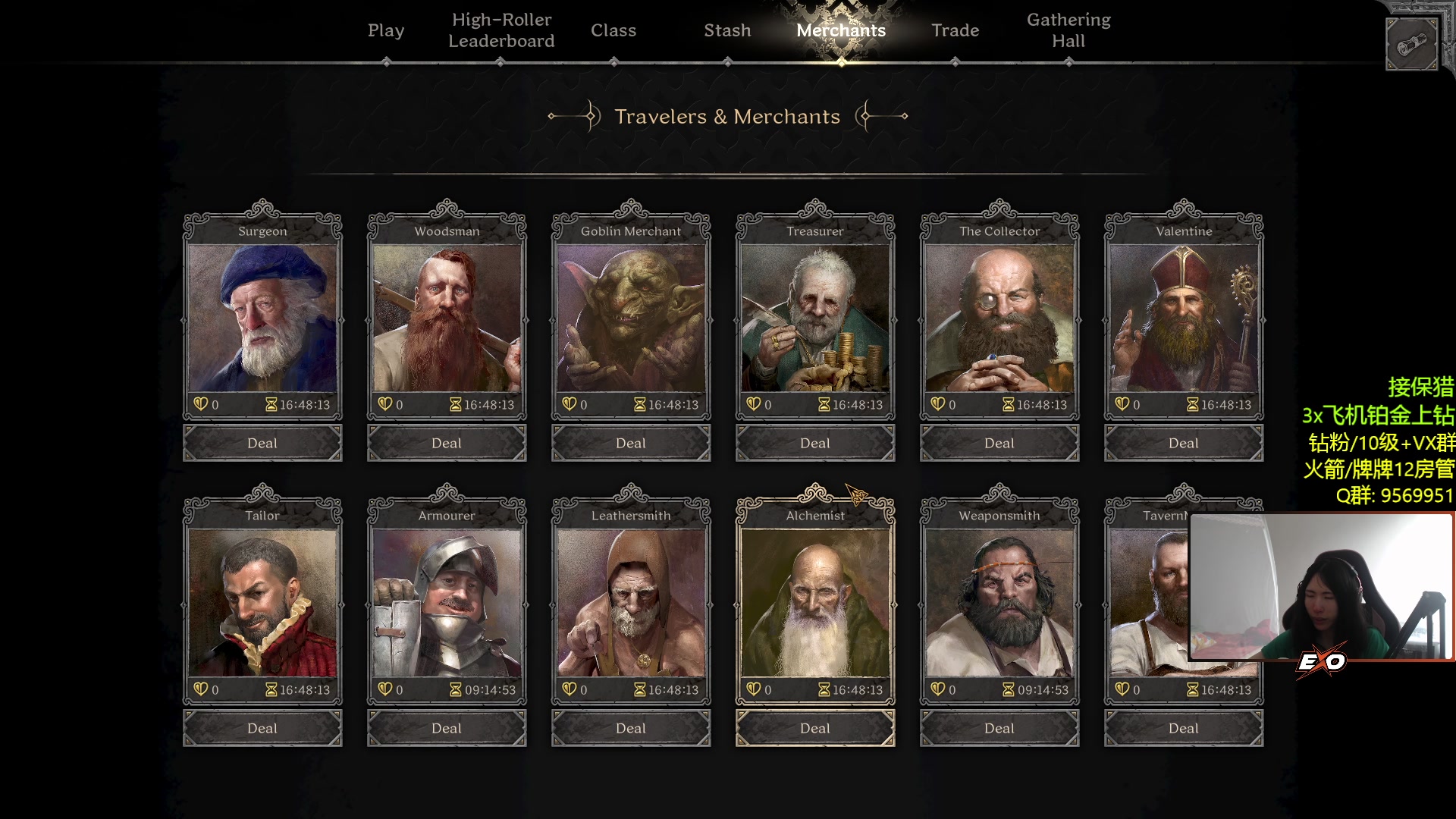 【2023-04-18 08点场】Raizy雪：铂金小公主~