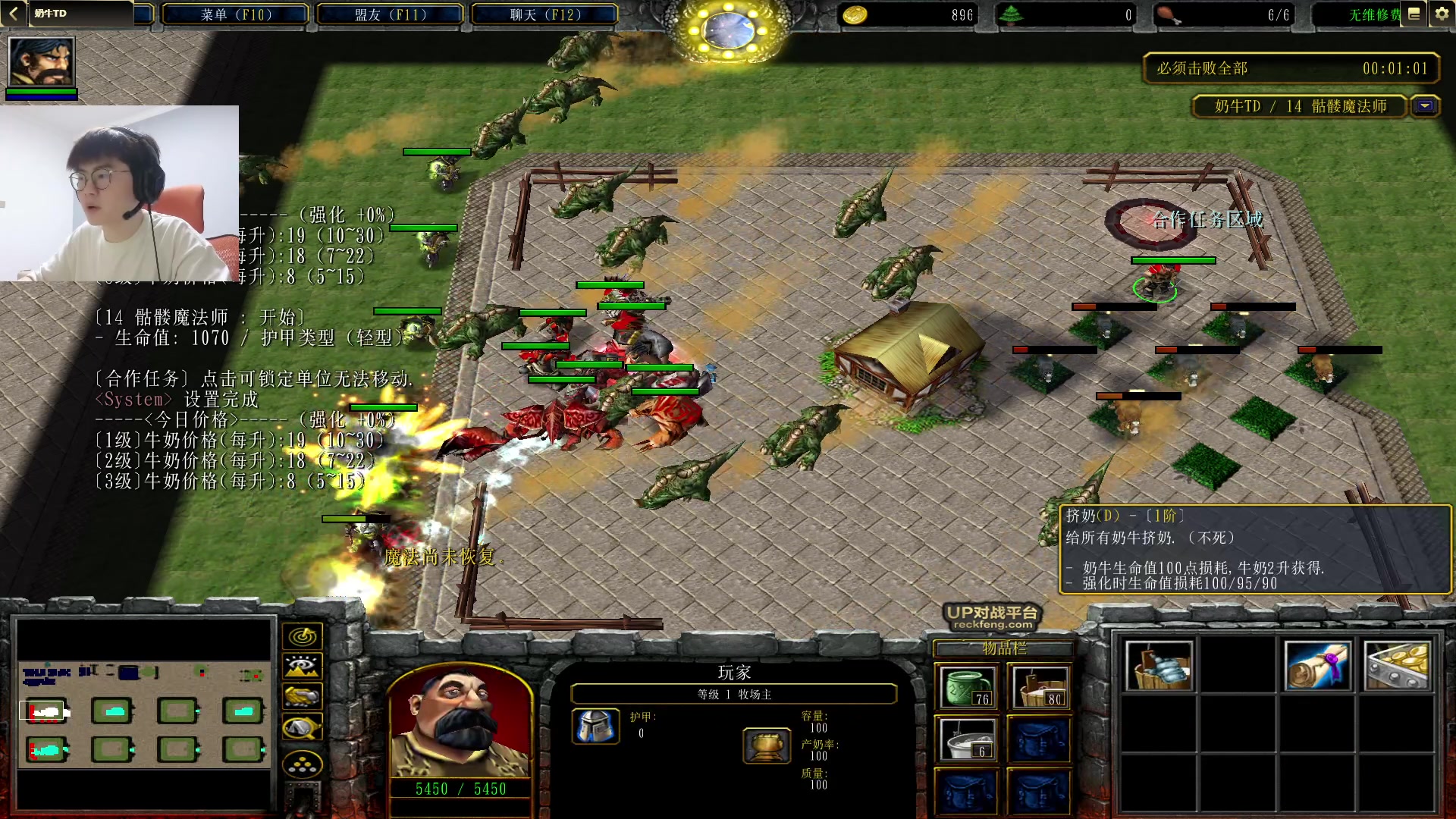 【2023-04-20 01点场】何二抛zZ：点进来 然后开始享受