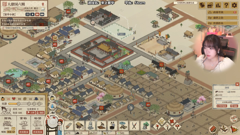 【主机其他游戏】甜心战士的精彩时刻 20230421 20点场