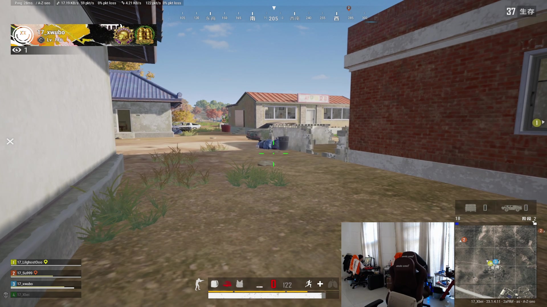 【2023-04-21 16点场】17Xbei丷：【17战队合作者皮肤上线了】