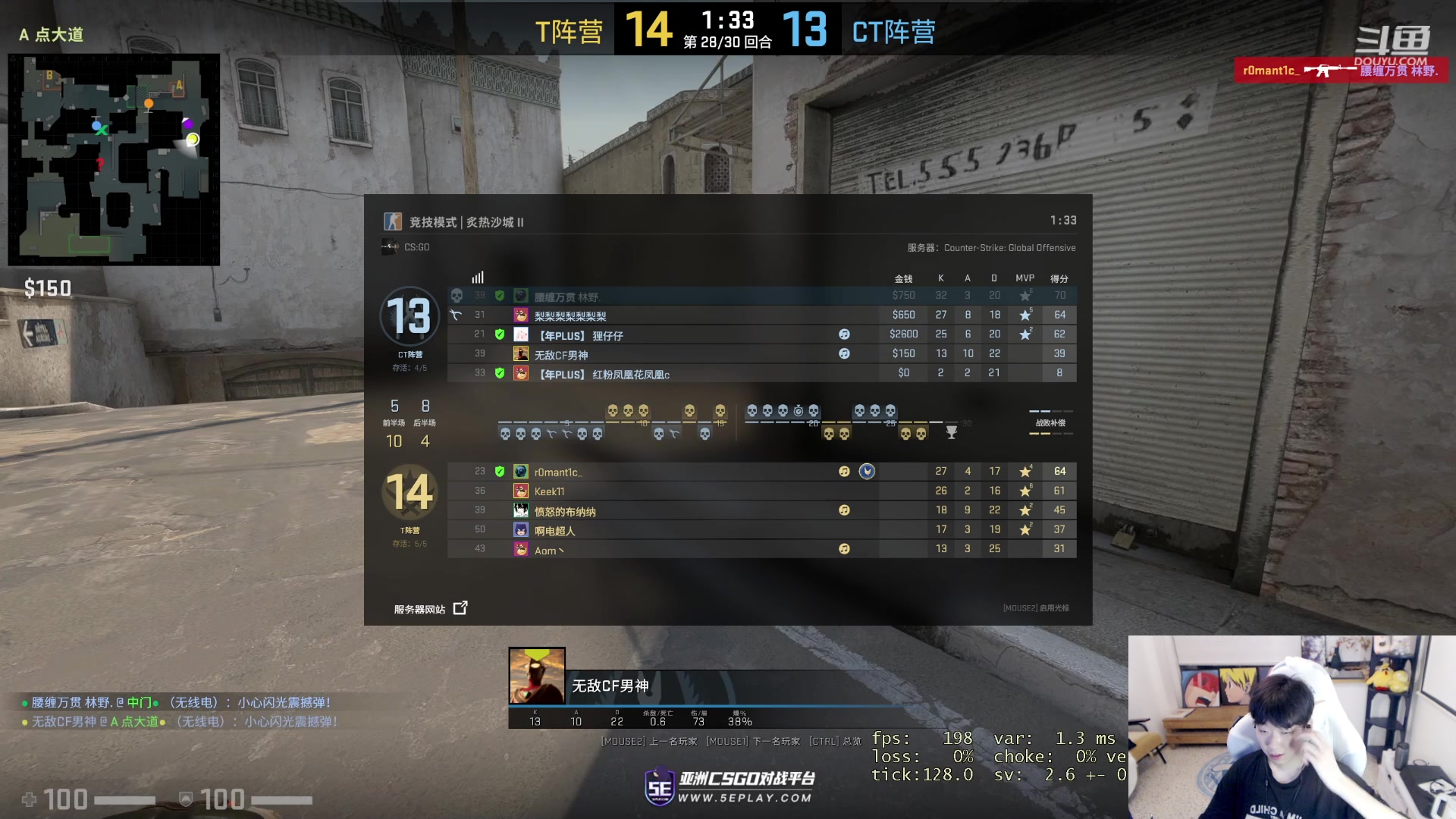 【2023-04-20 23点场】叁三QvQ：【小奶团】去上课啦 四点来