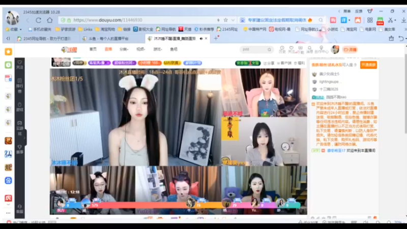 desktop 2023-04-18 20-22-56