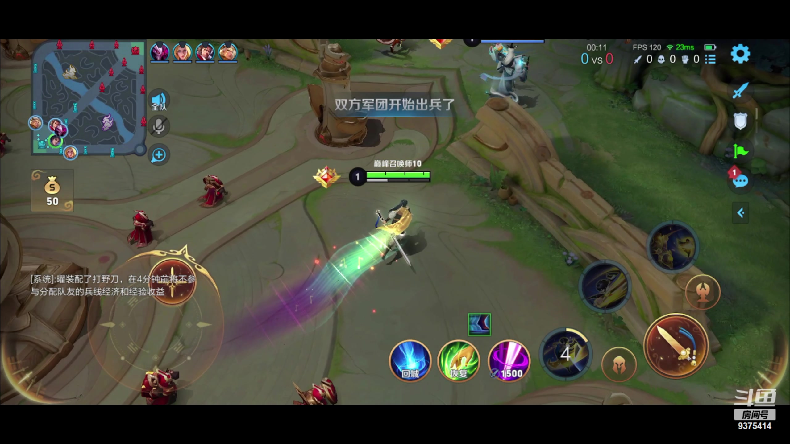 【2023-04-21 20点场】昧昧不是妹妹：姬小满边路英雄已放弃