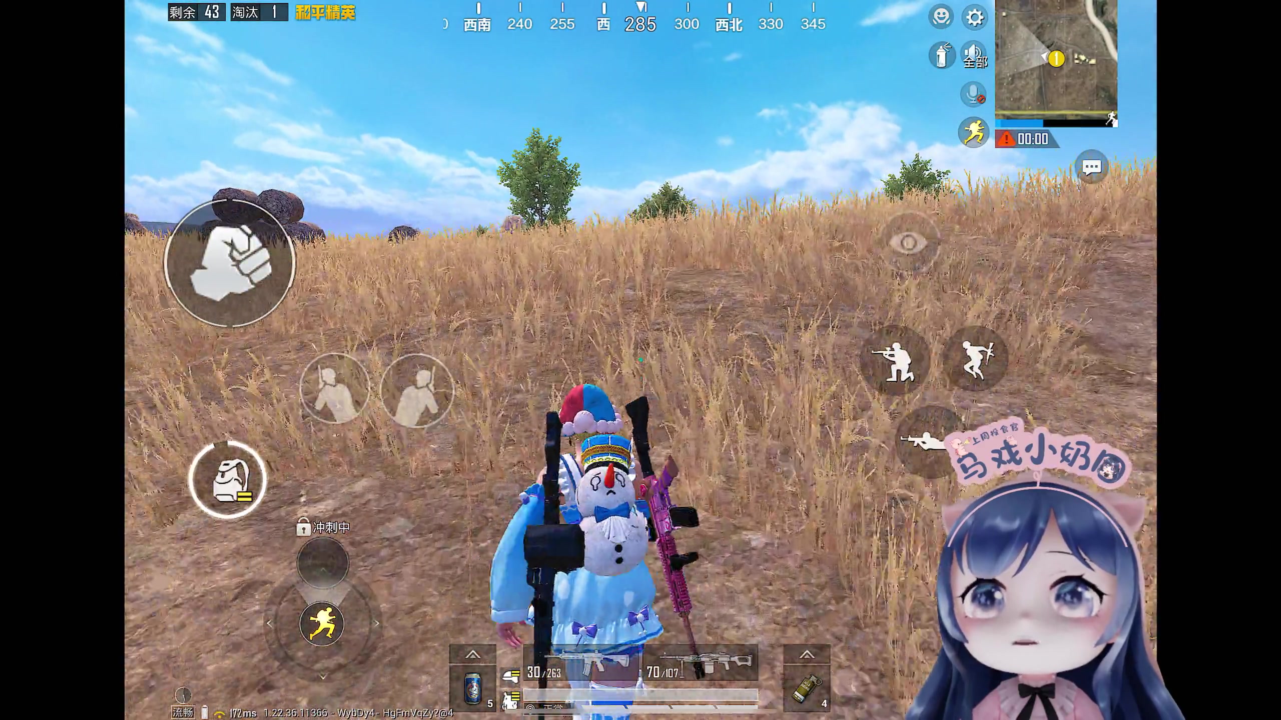 【2023-04-21 21点场】一条小团团OvO：【沈万三】和平小店开啦