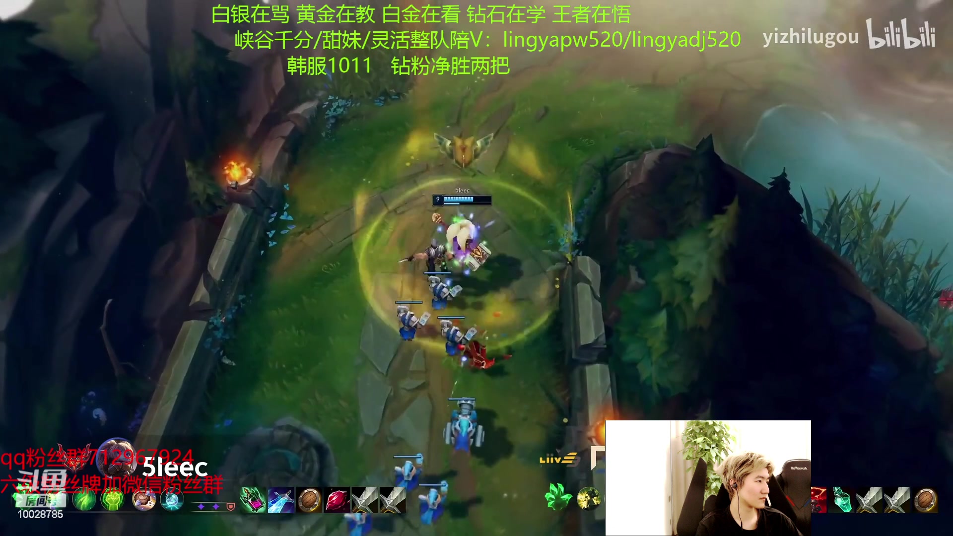 【2023-04-21 12点场】苏科大：韩服千分 回国交流