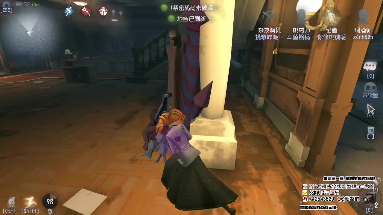 【2023-04-21 22点场】第五人格锅锅：营业中9552600