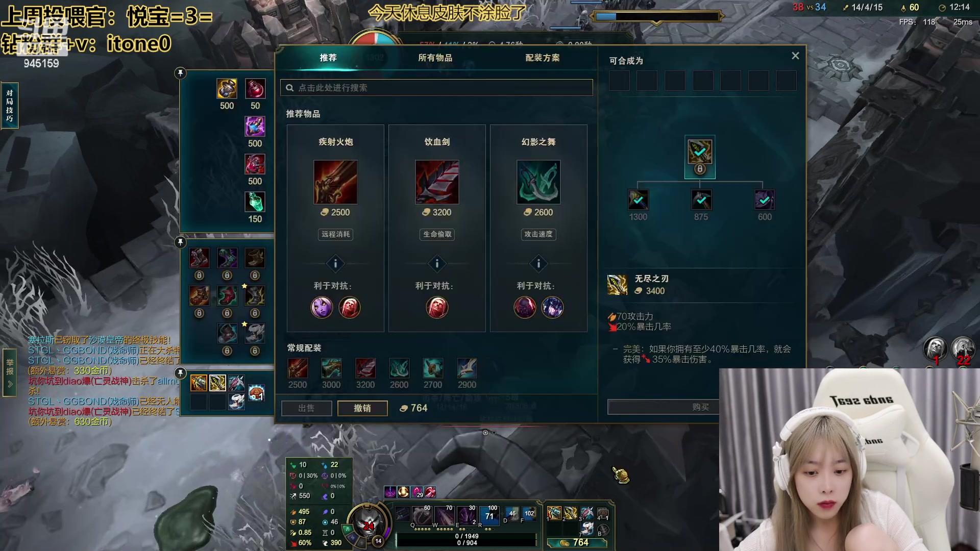 【2023-04-21 00点场】童猪啊i：【钻石双倍】下午4点开播