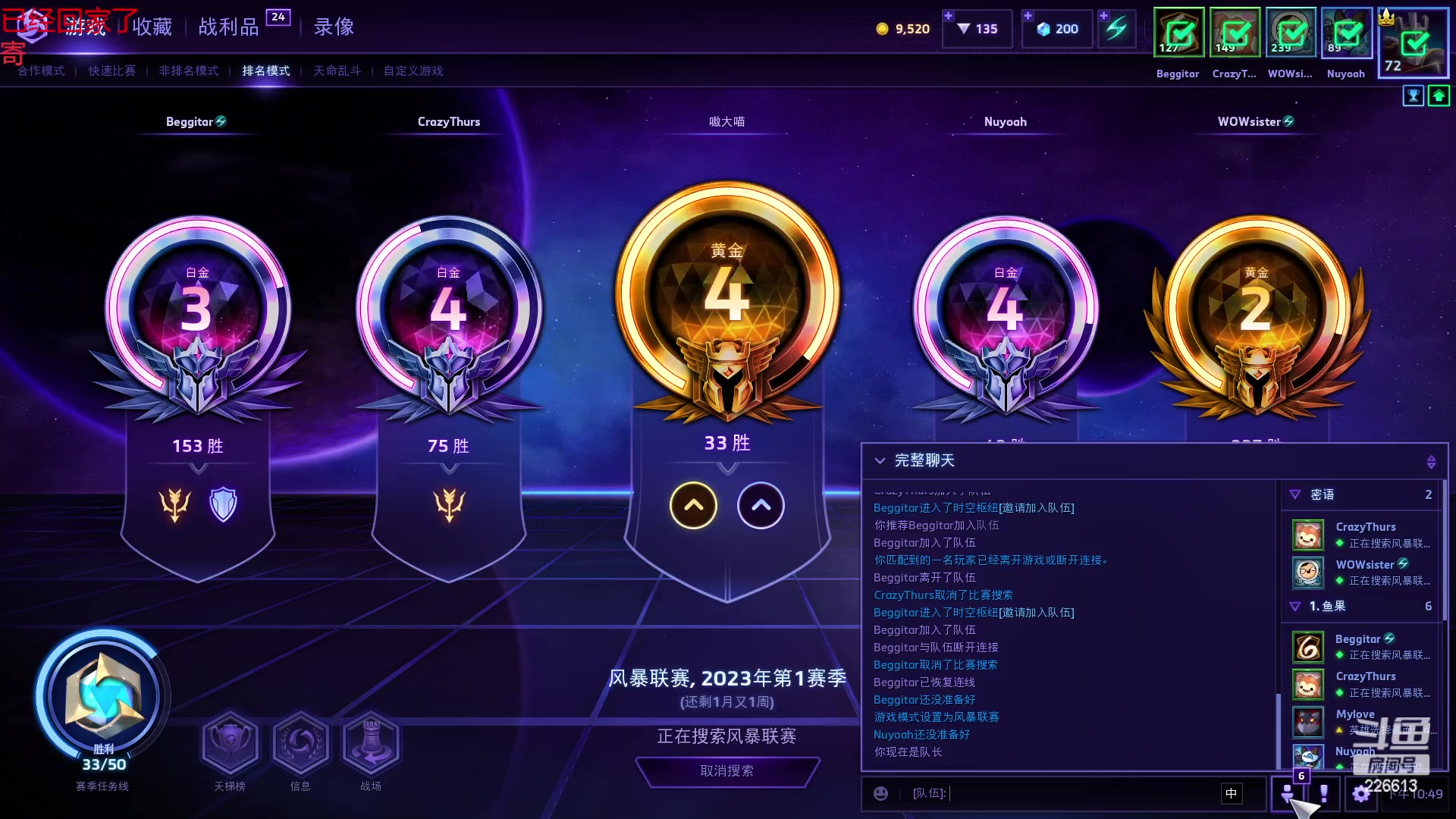 【2023-4-19 22点场】鱼果丶:主打一个理解。