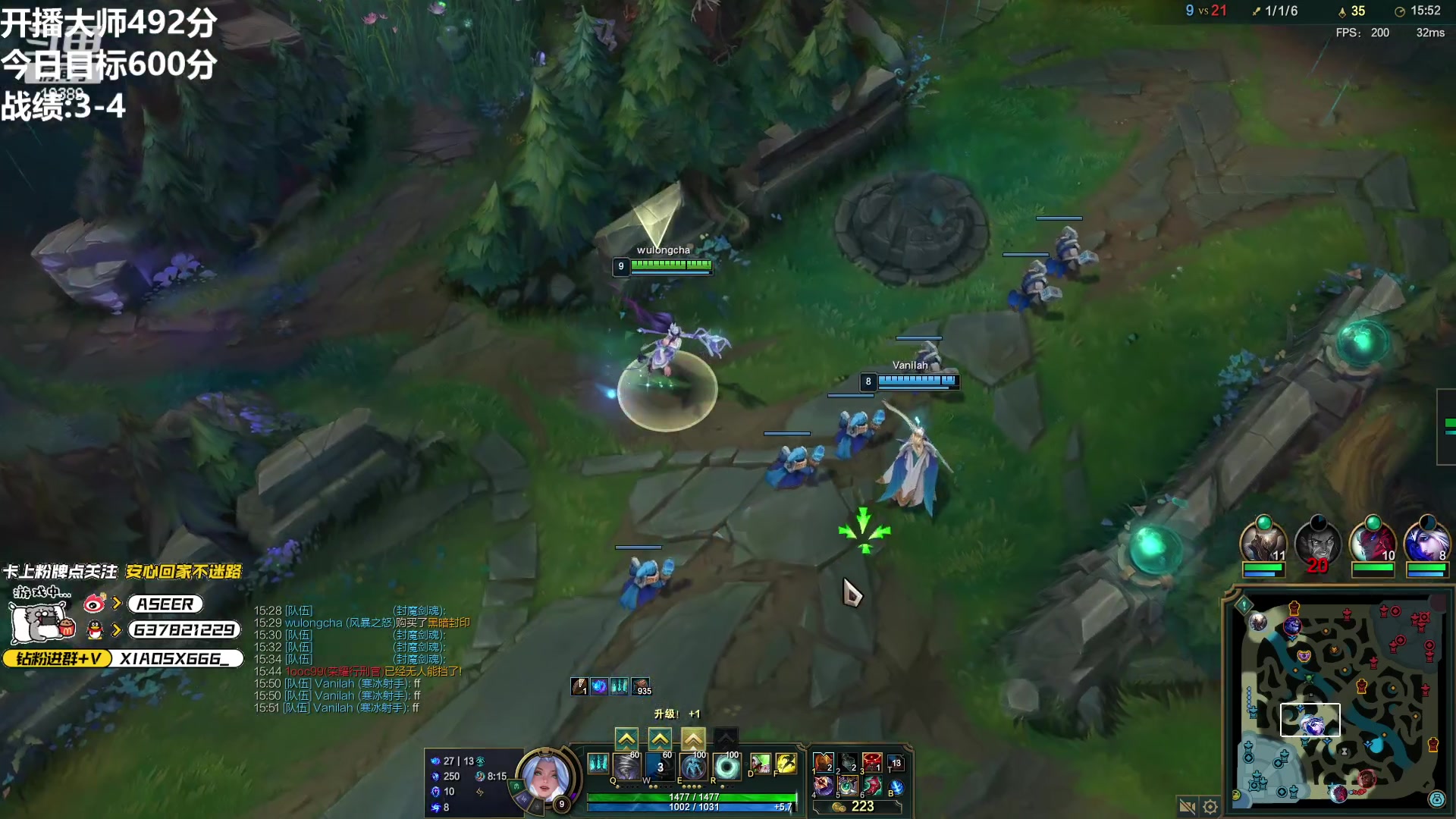 【2023-04-21 19点场】预言家lol：世界第一风女yyj，风女专场！